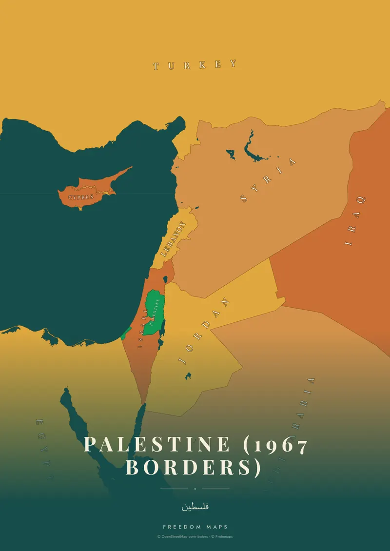 Palestine (1967 borders) poster map — Levant framing · Retro · serif